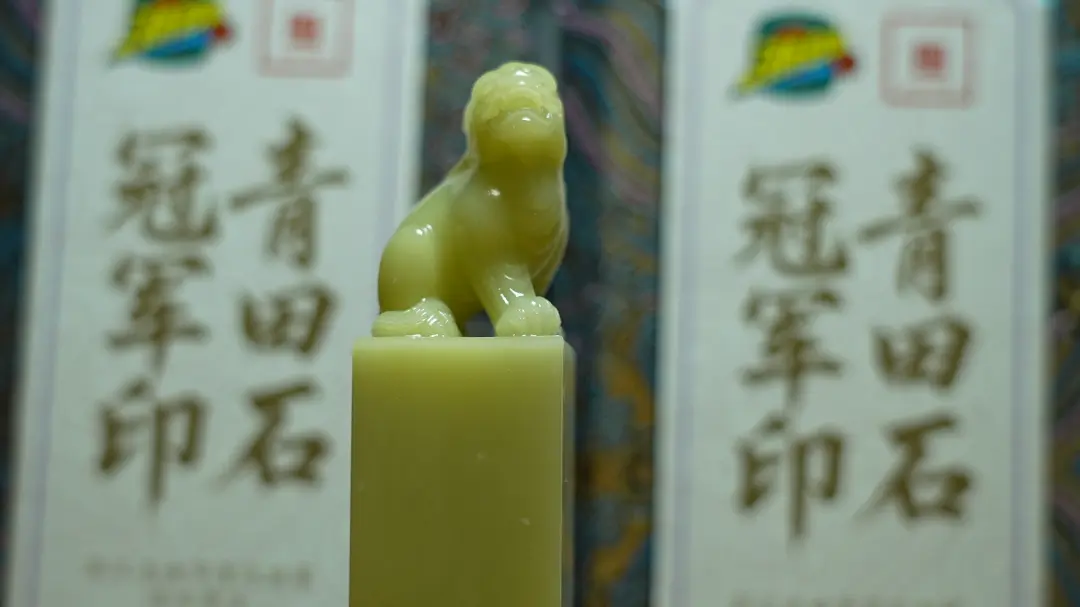栩如生的古, 丽水赛区决, 间展现得淋