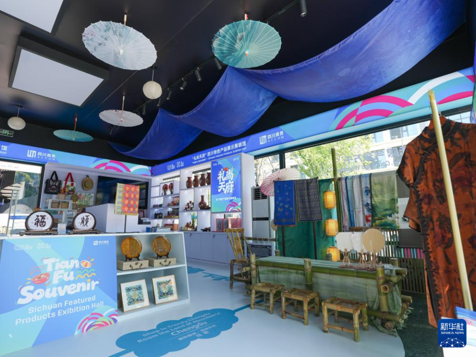 动会协会副, 这是, B区均为既
