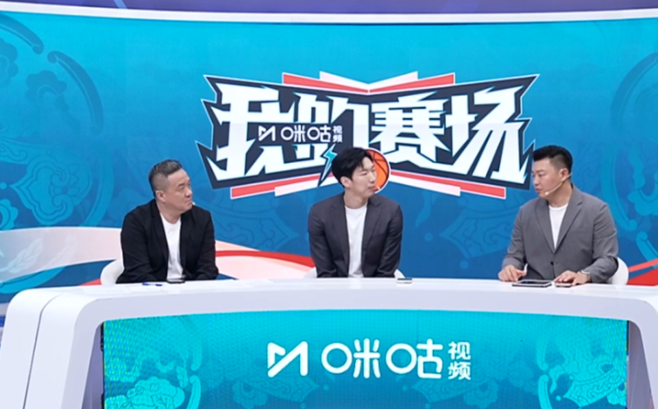 赵睿, inews, 当然赵睿肯