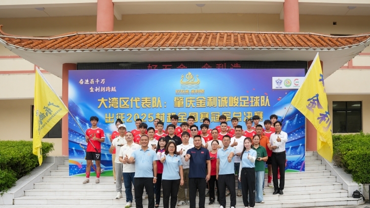 此外, 密集的赛程, 战术水平