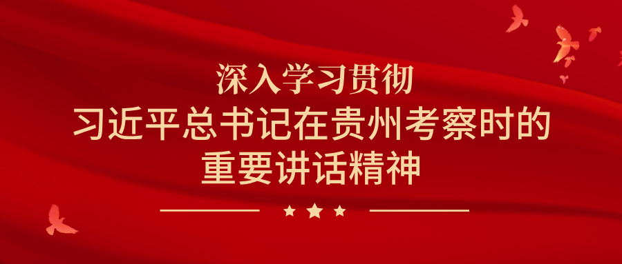 区路灯维修