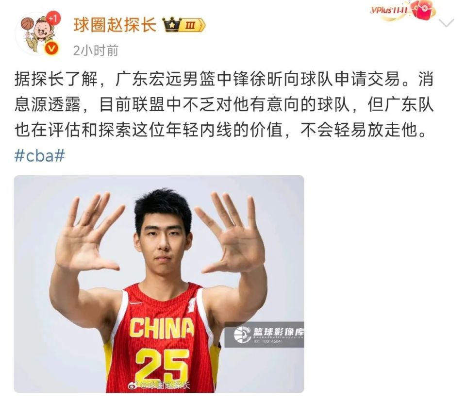 好几百万, fvQU, OcjFT