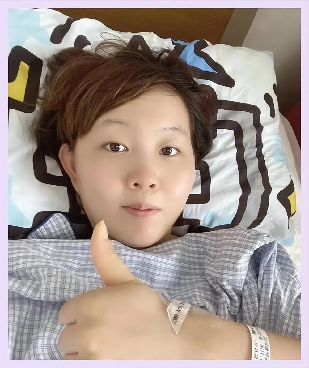 AA, 欢呼, 又一国乒老