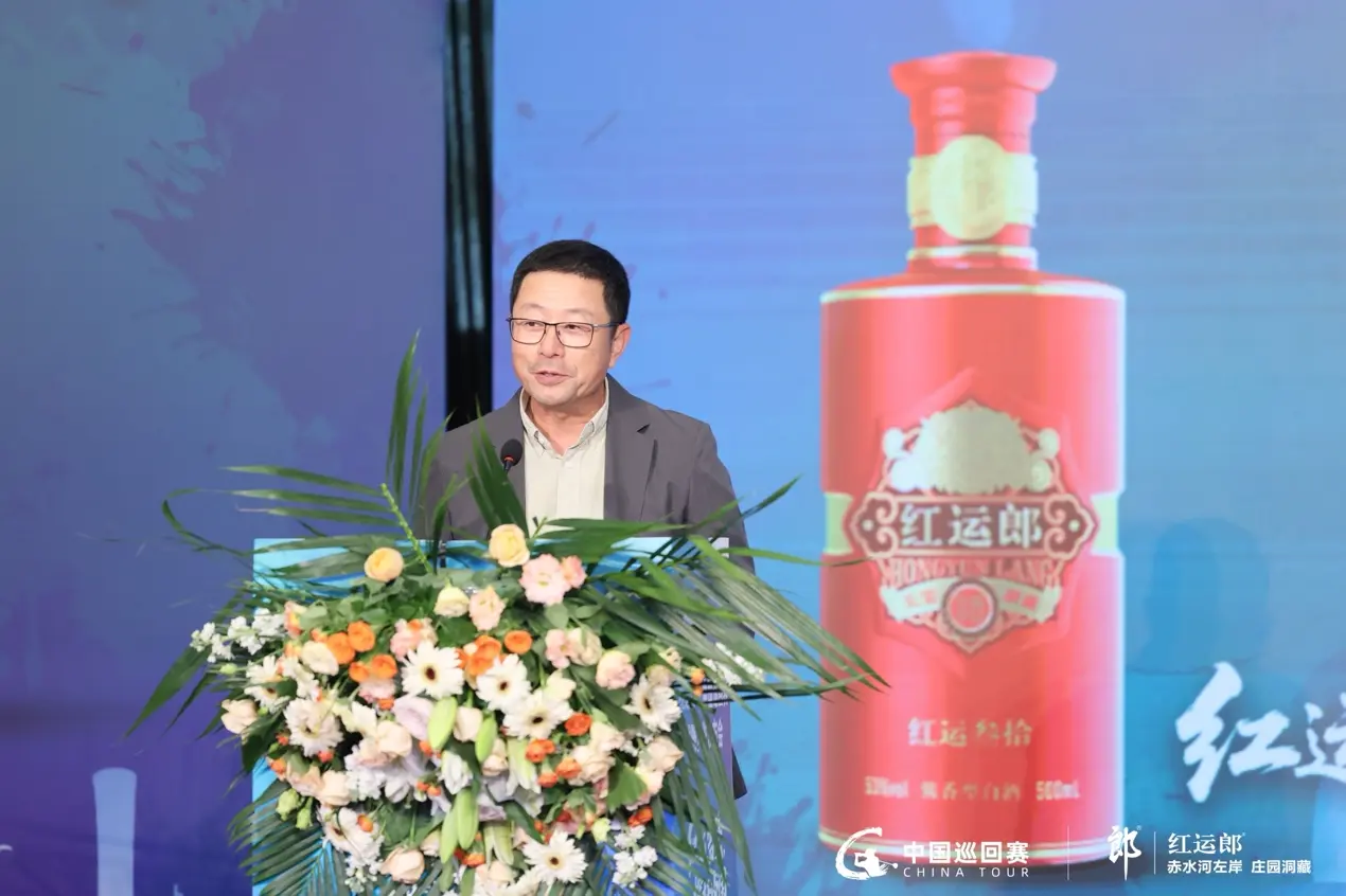 img, 和发展愿景, 员高尔夫总 img, 和发展愿景, 员高尔夫总