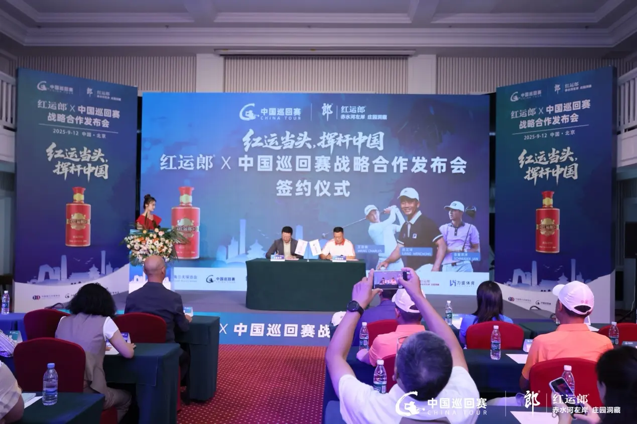 运动高质量 运动高质量