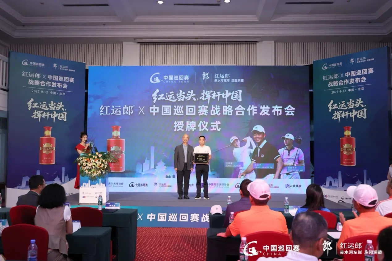 政办公室副 政办公室副