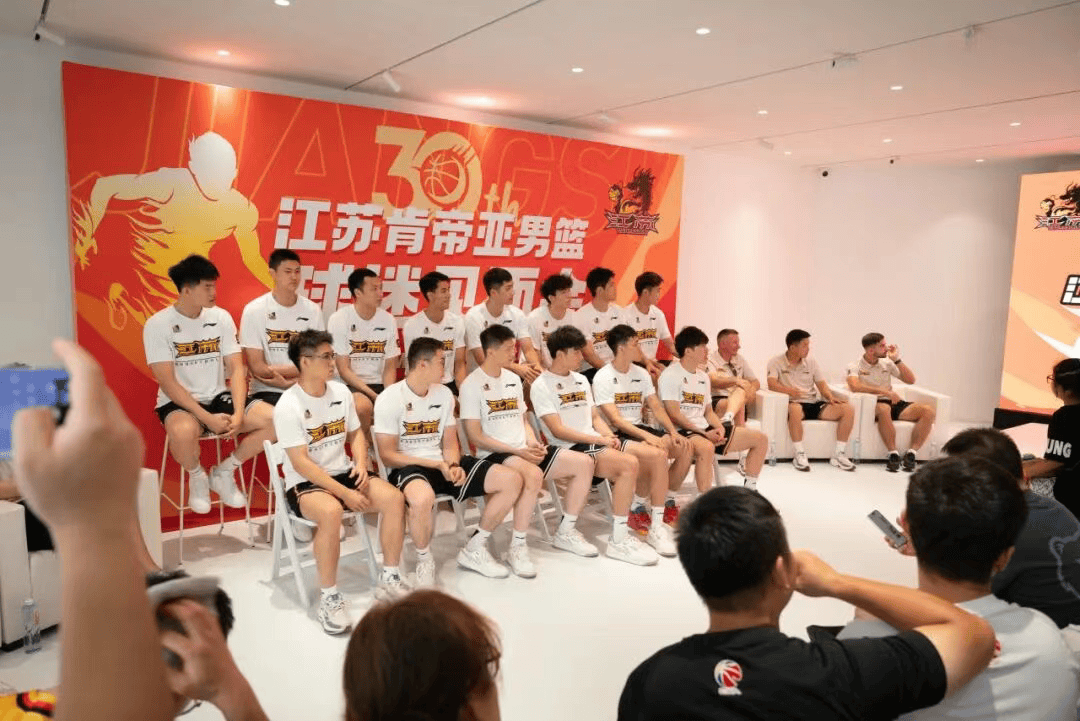 amp, 你们始终与