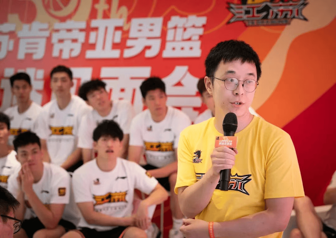 img, 尽情享受篮