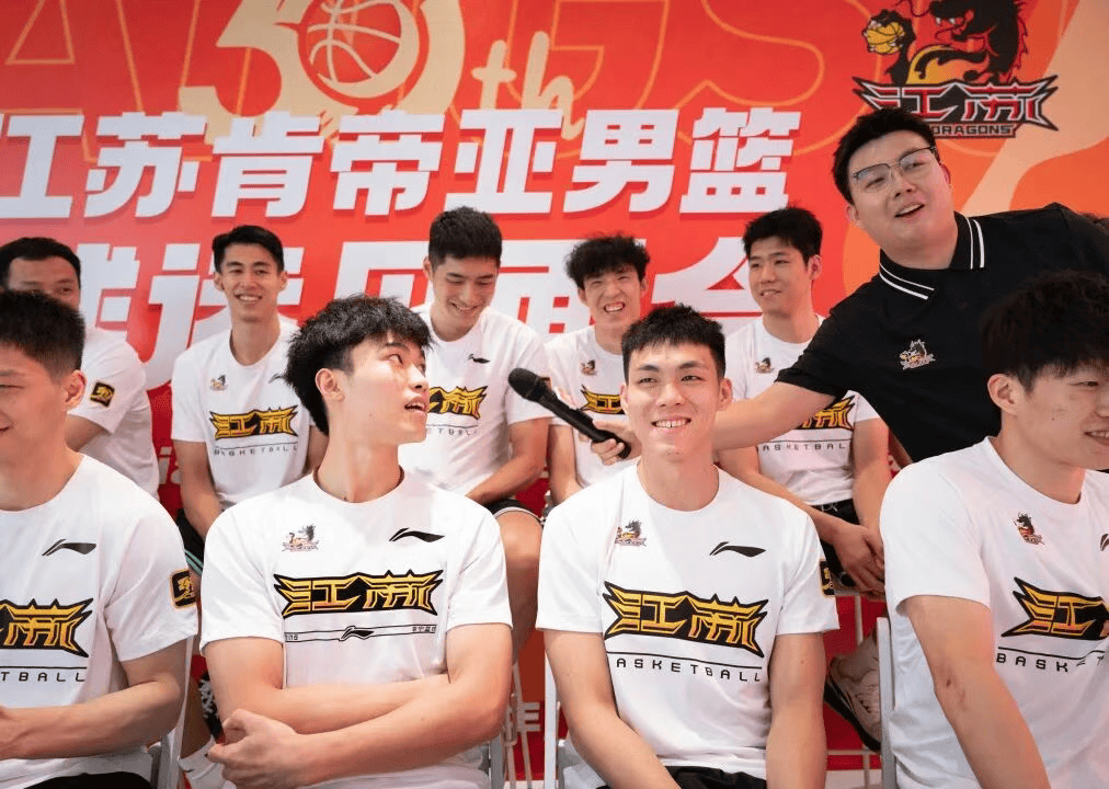 江苏男篮球, img