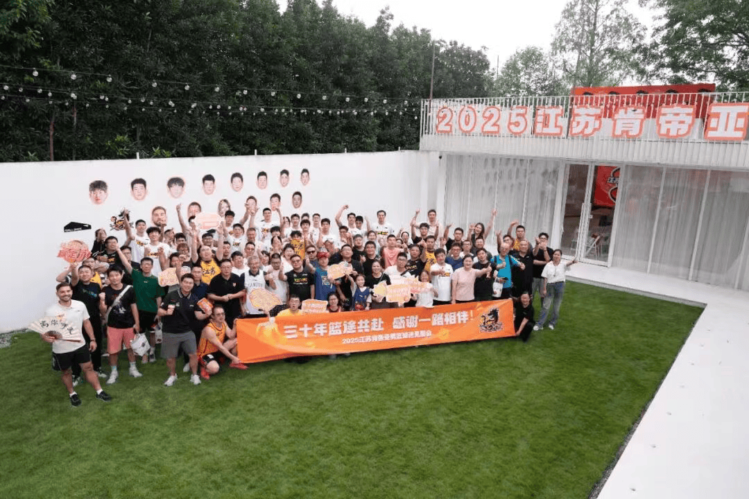 现场气氛热, msn