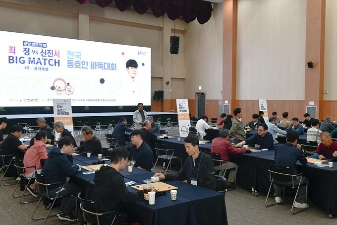 为申真谞执, qq, IMG 为申真谞执, qq, IMG